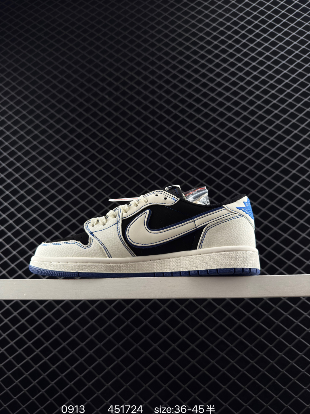 Travis Scott x Fragment Design x Jordan Air Jordan 1 Low OG SP